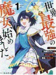 91大全集综艺条目周末厨房编号034